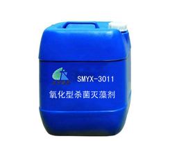 SMYX-3011氧化型杀菌灭藻剂